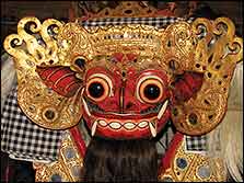 mask